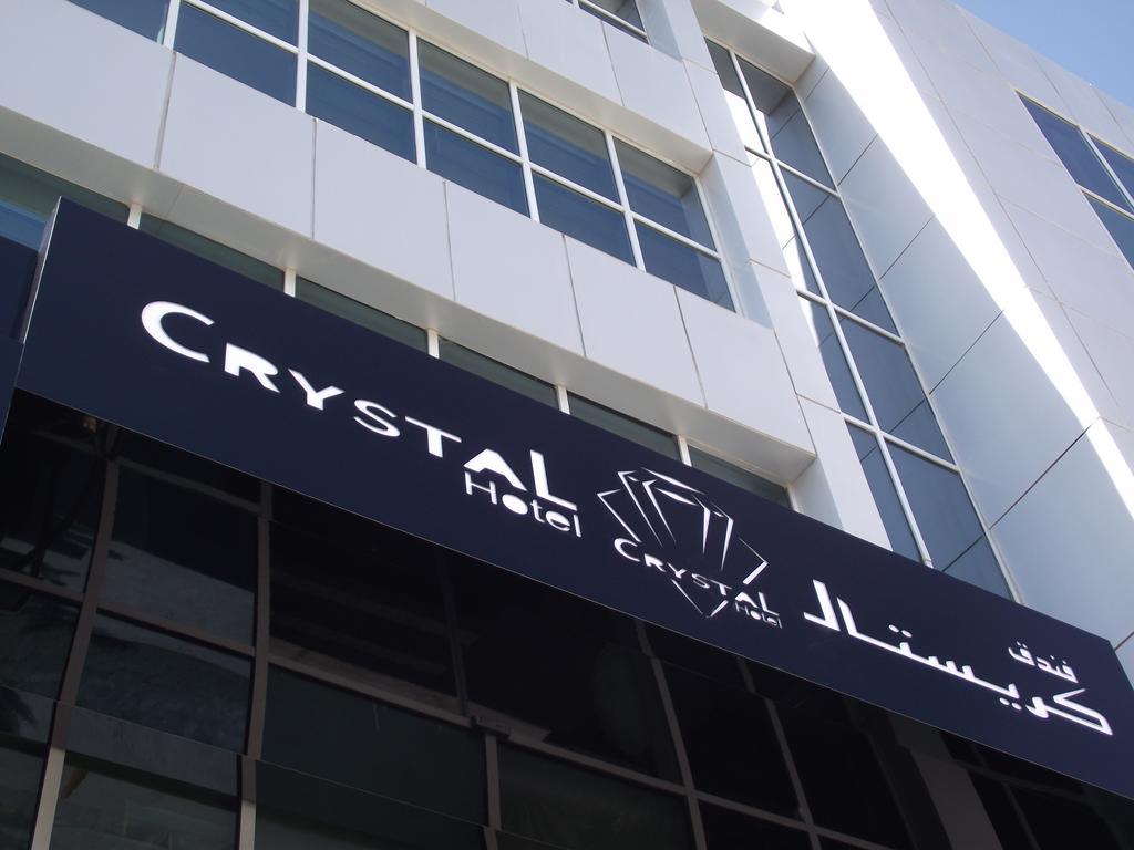 Crystal Hotel Amman Exterior foto